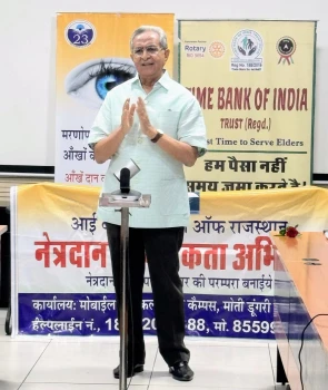 Eye donation Talk