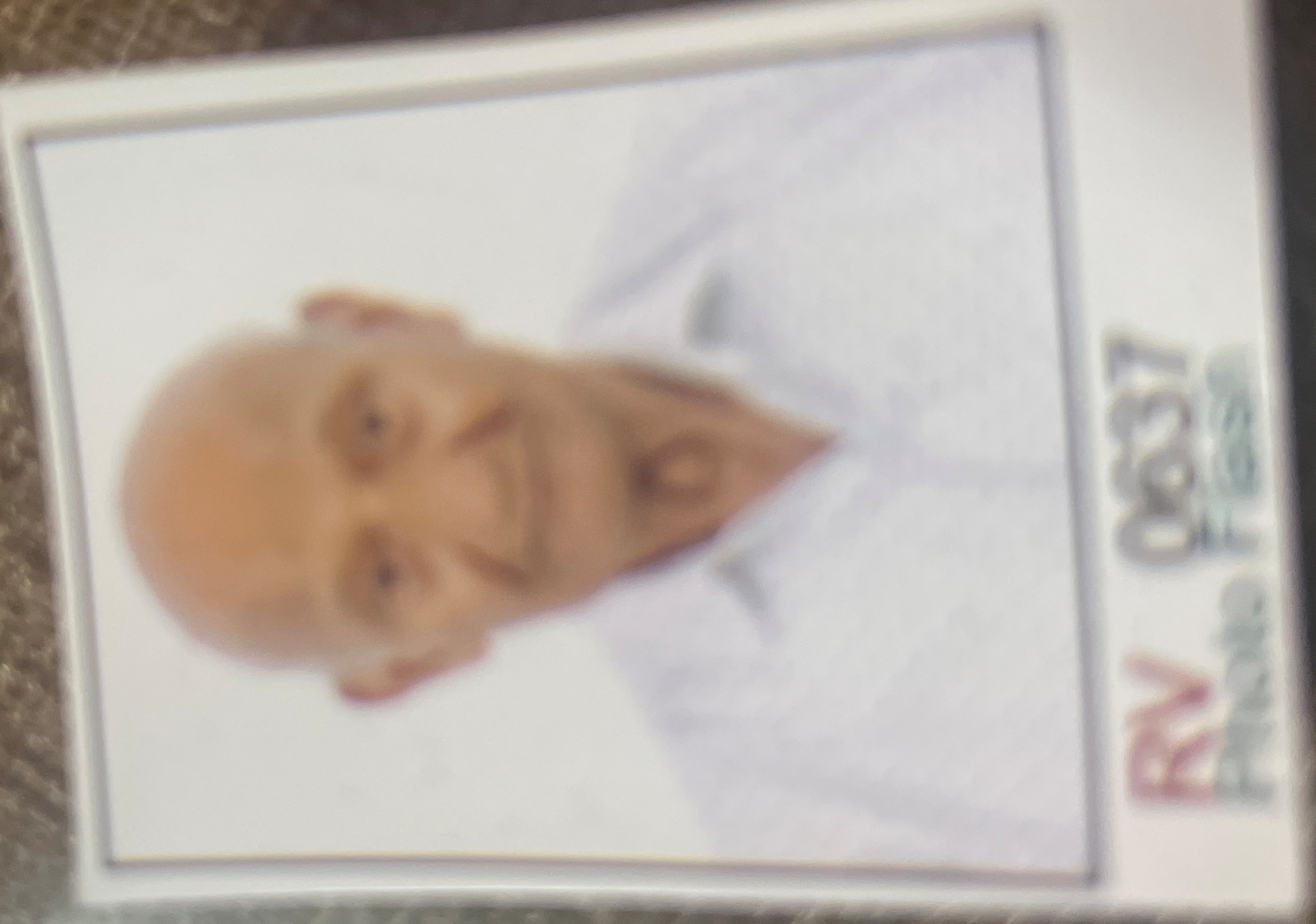 Natwar lal Sharma